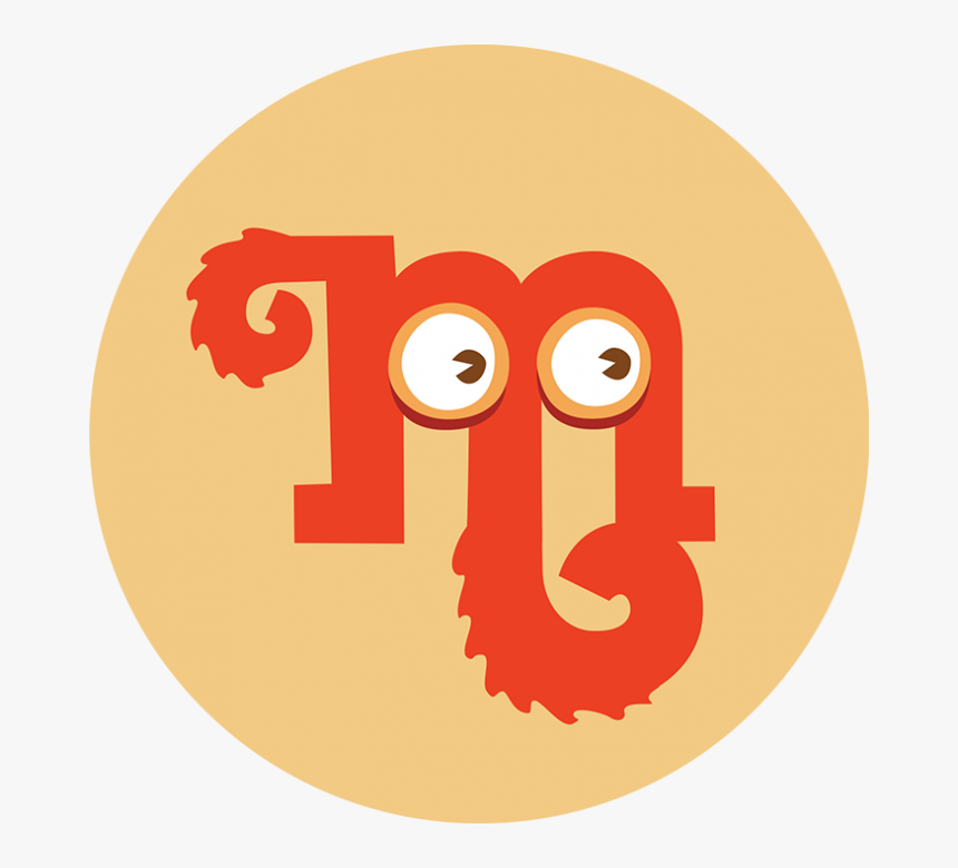 Choremonster, HD Png Download