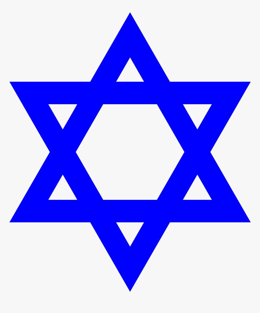 Star Of David Transparent, HD Png Download