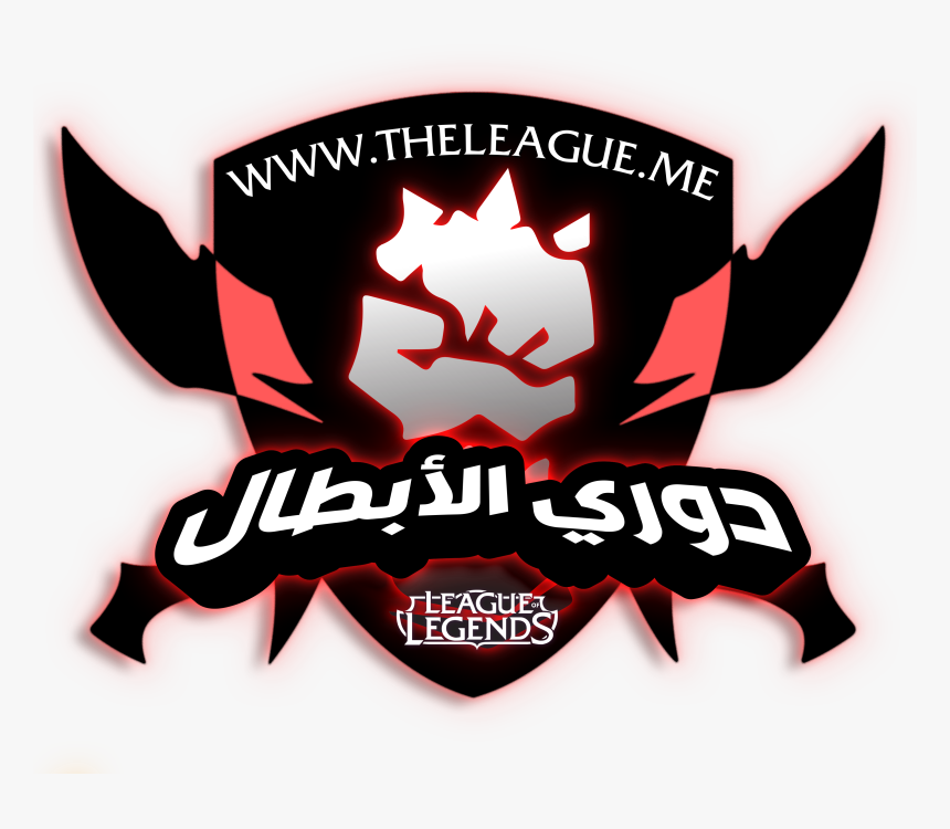 League Of Legends, HD Png Download