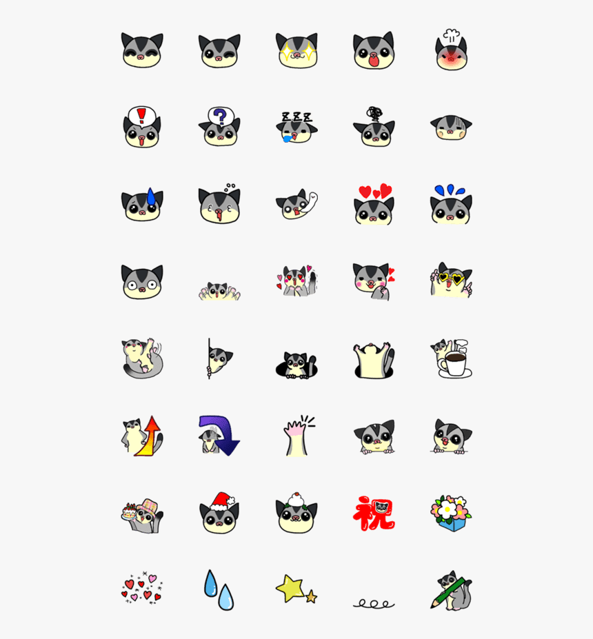 Sugar Glider Emoji, HD Png Download