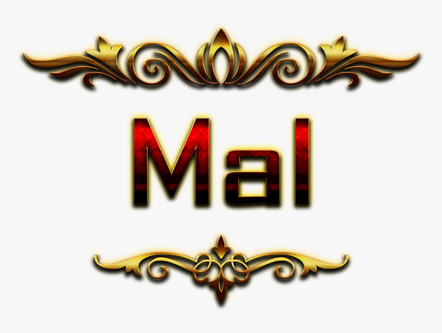 Mal Name Logo Bokeh Png - Raman Name, Transparent Png