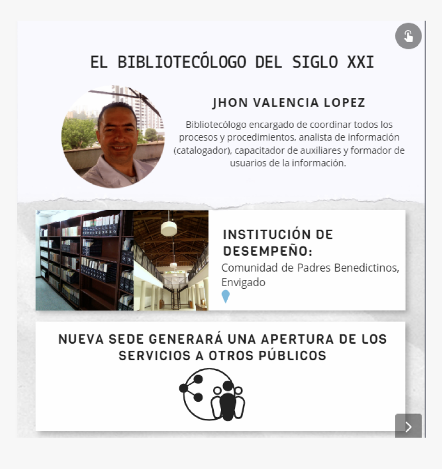 Screenshot, HD Png Download