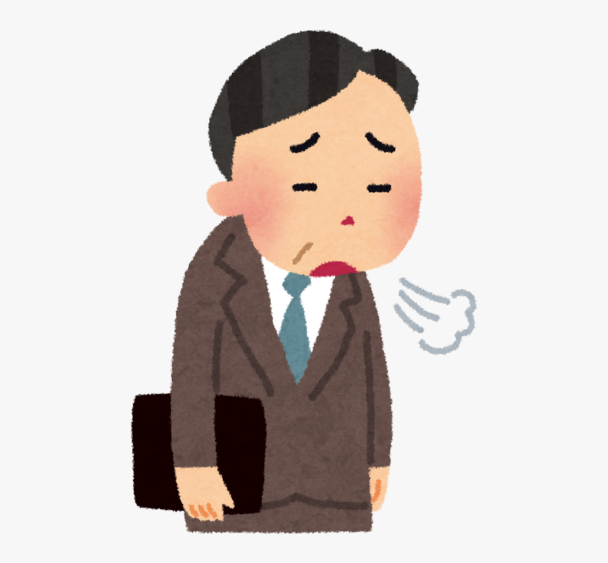 Fatigue Melbourne Acupuncture Clinic Chris Eddy Clipart - Fatigue, HD Png Download