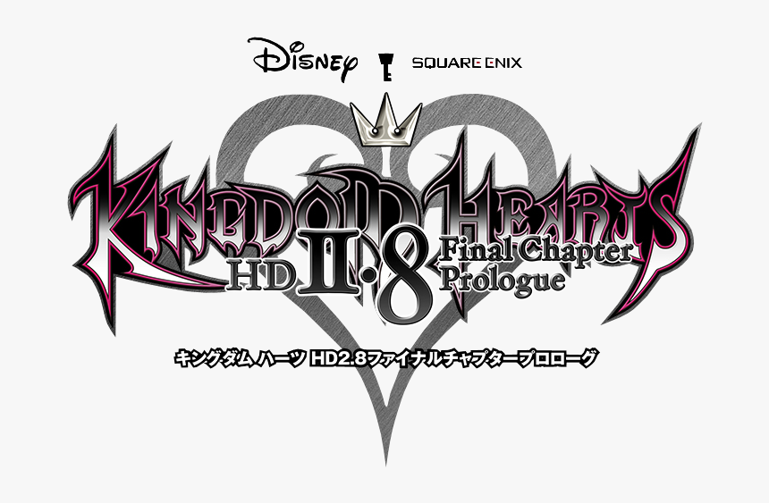 Kingdom Hearts Hd 2.8 Final Chapter Prologue Logo, HD Png Download