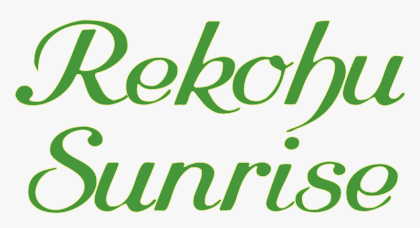 Image Of Carex Rekohu Sunrise - Calligraphy, HD Png Download