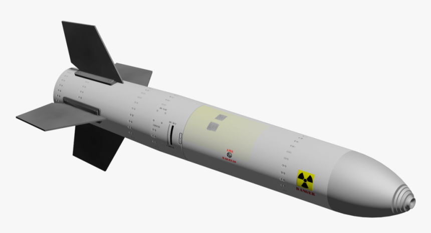 Atom Bomb Png - Nuclear Bomb Png, Transparent Png
