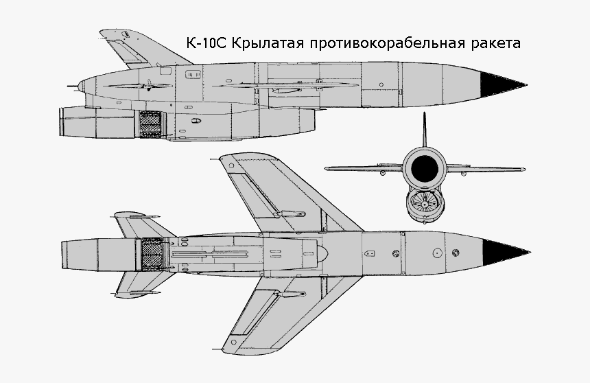 Src Ximg/k 10s Kipper Ascm 1a - K 10 C Anti Ship Missile, HD Png Download