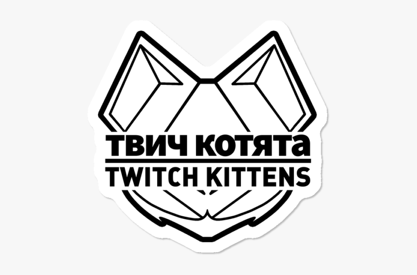 Emblem, HD Png Download