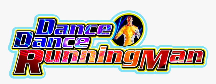 Dancerun - Graphic Design, HD Png Download