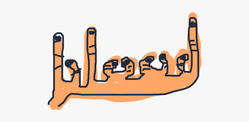 Clip Art, HD Png Download