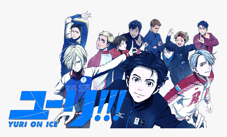 Farm-fresh Balance - Yuri On Ice Hd, HD Png Download