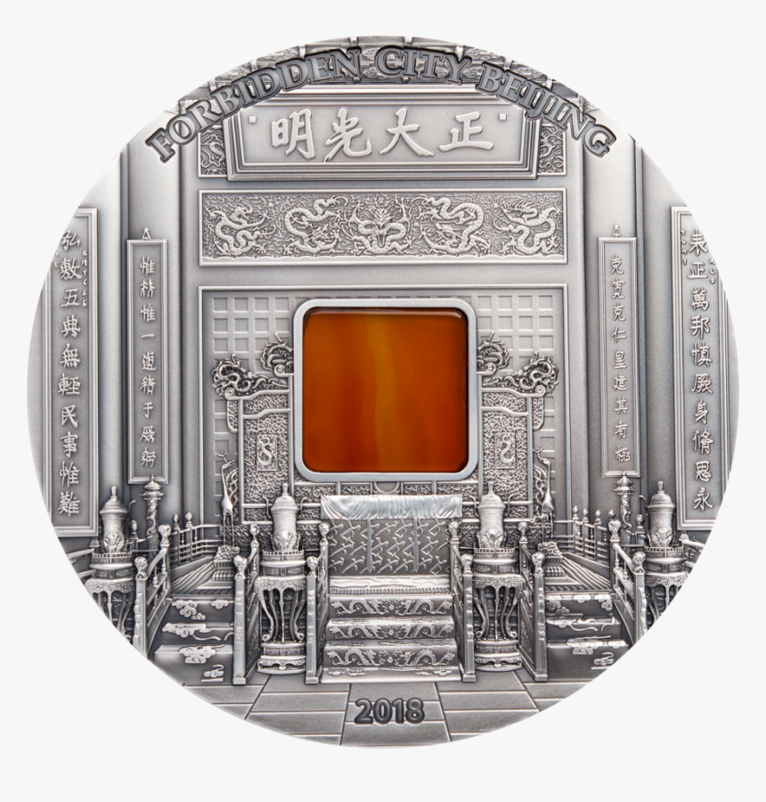 Coin, HD Png Download