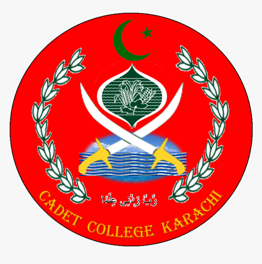 Cropped Logo Cck No Bg - Tonatiuh, HD Png Download
