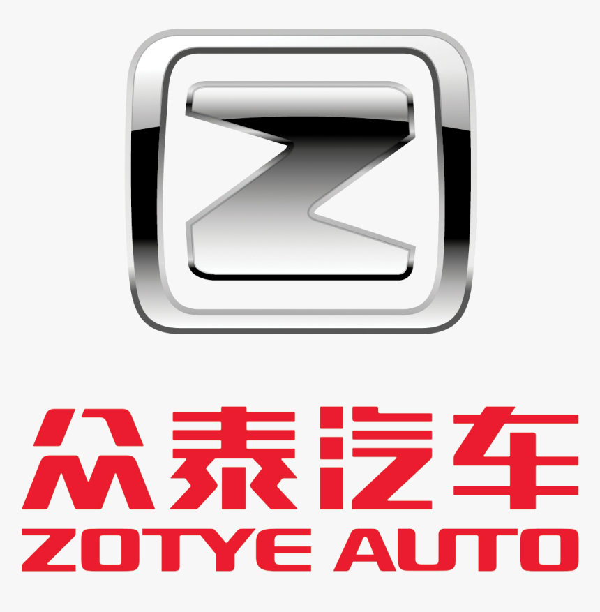 Zotye Auto, HD Png Download