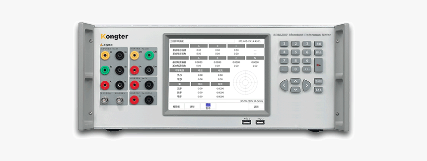Kongter Srm 362 Standard Reference Meter With High - Electricity Meter, HD Png Download