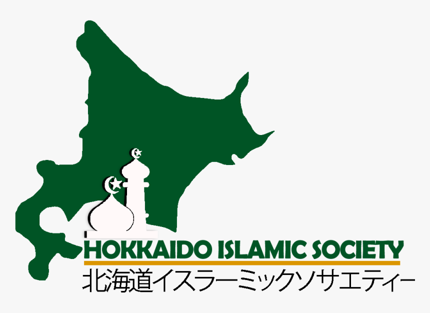 Cropped-1 Fit 1105%2c718&ssl - Illustration, HD Png Download