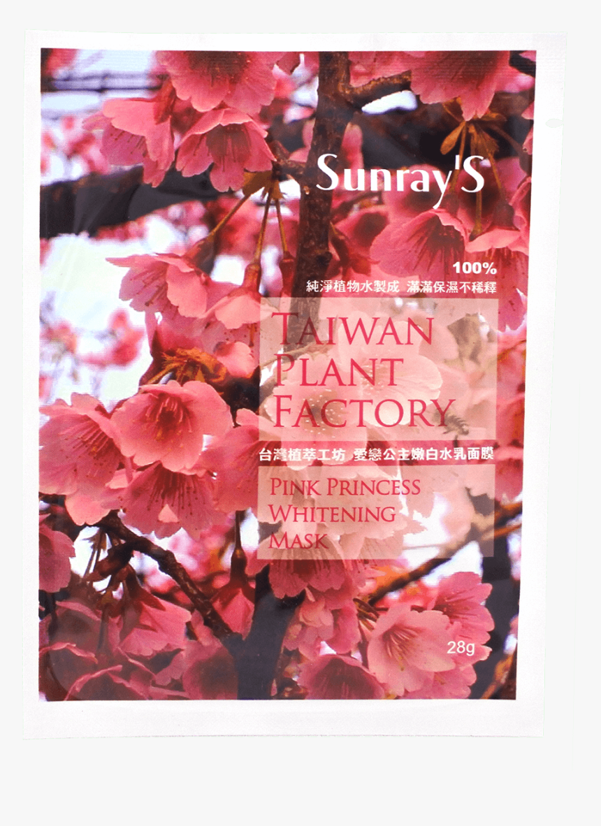 Taiwan Plant Factory Pink Princess Whitening Mask - Cherry Blossom, HD Png Download