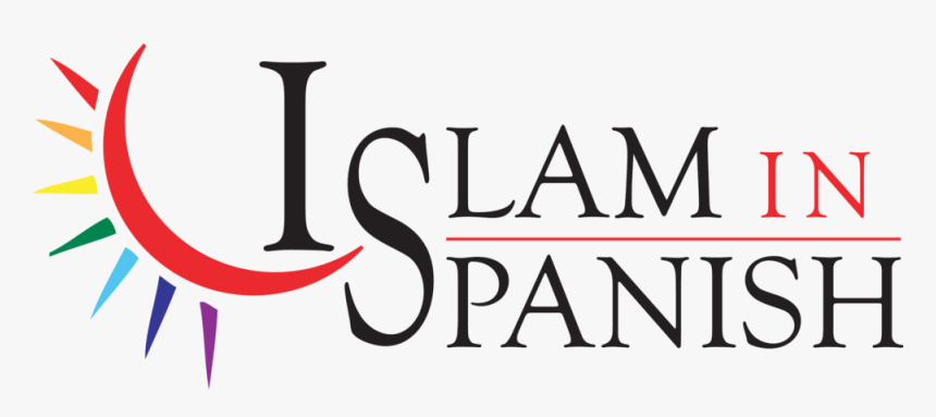Muslim Png, Transparent Png