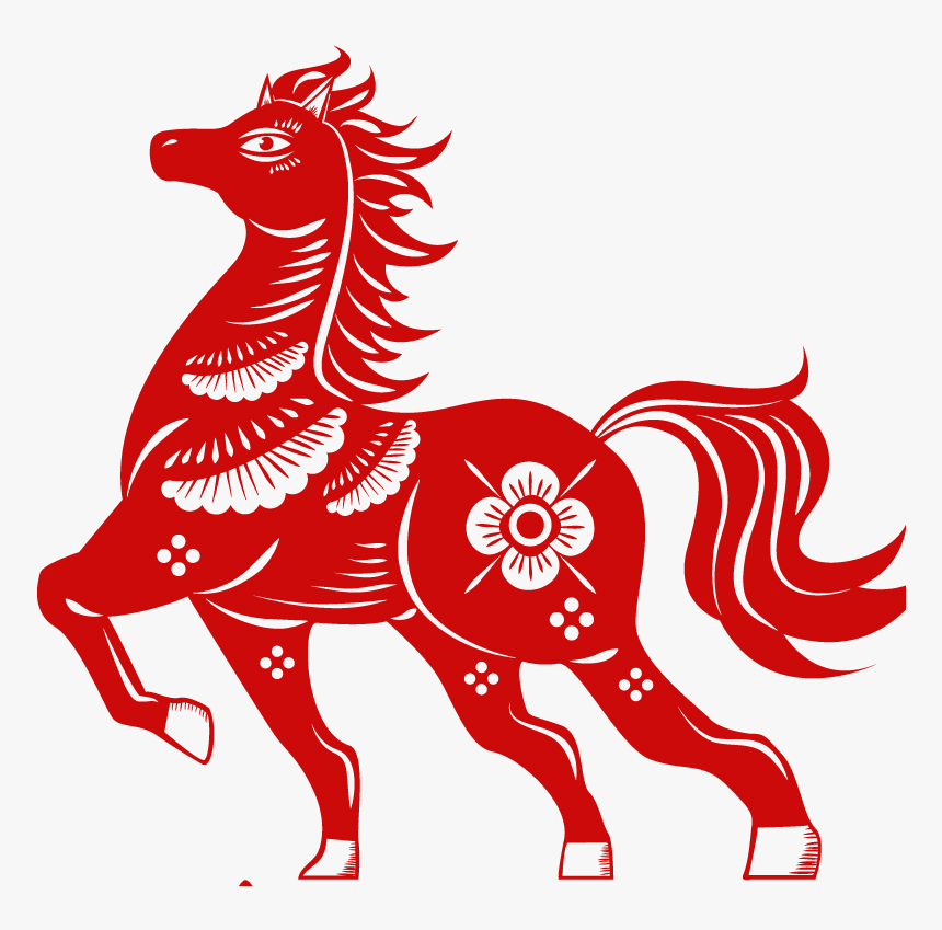 Transparent Horse Png Images - Horse Zodiac Png, Png Download