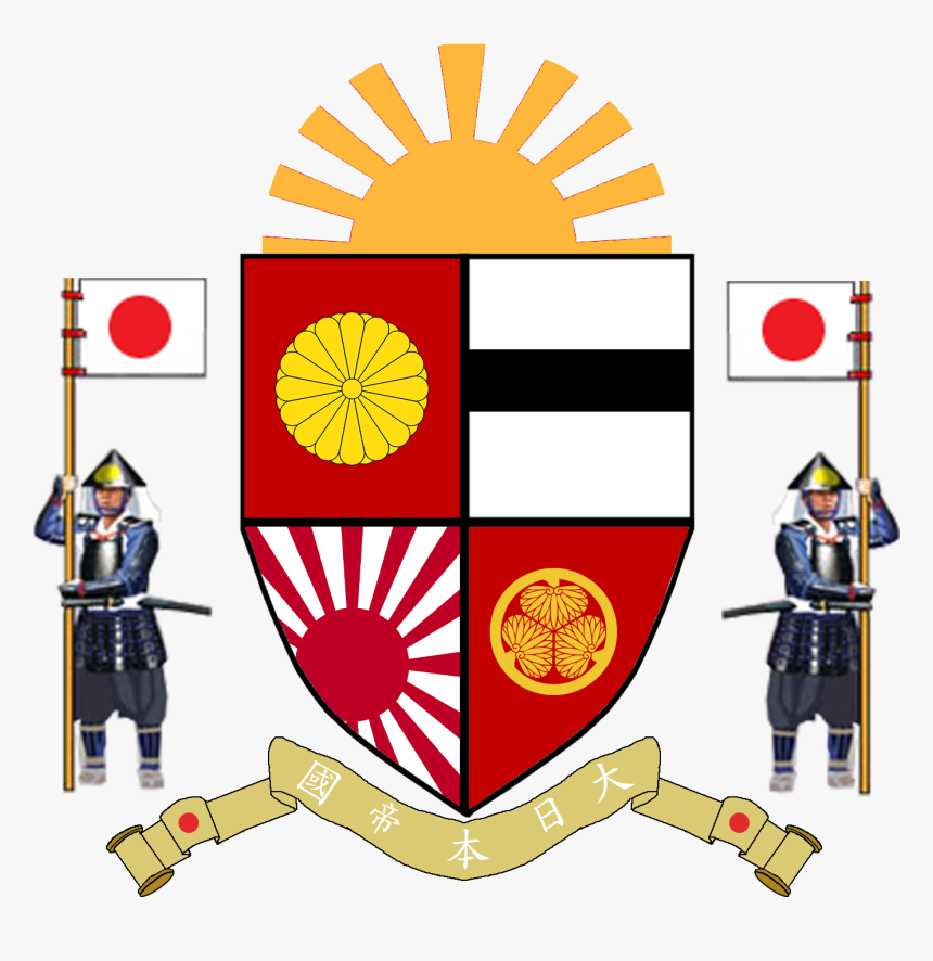 Alternate History - Coat Of Arms For Japan, HD Png Download
