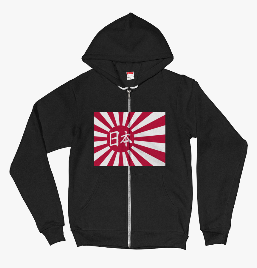 Zip Up Hoodie Png, Transparent Png