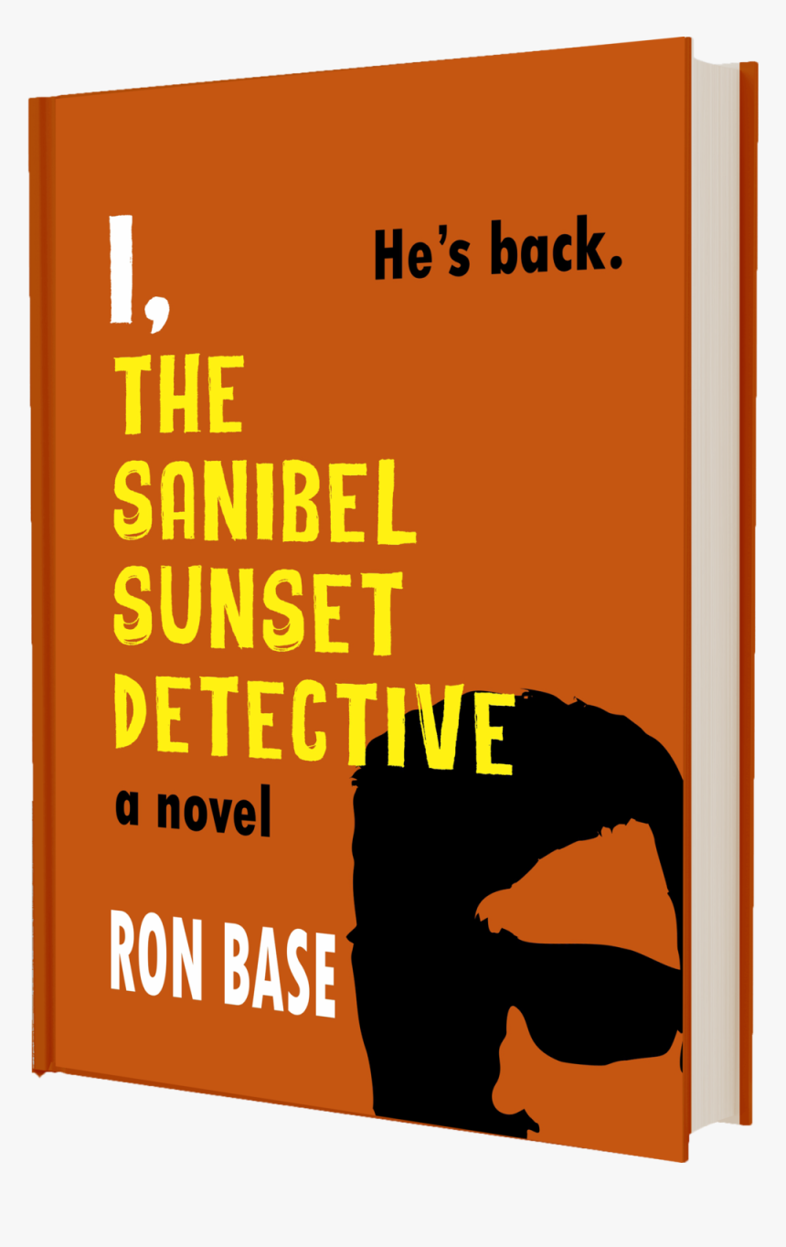 Issd Cover 3d - Poster, HD Png Download