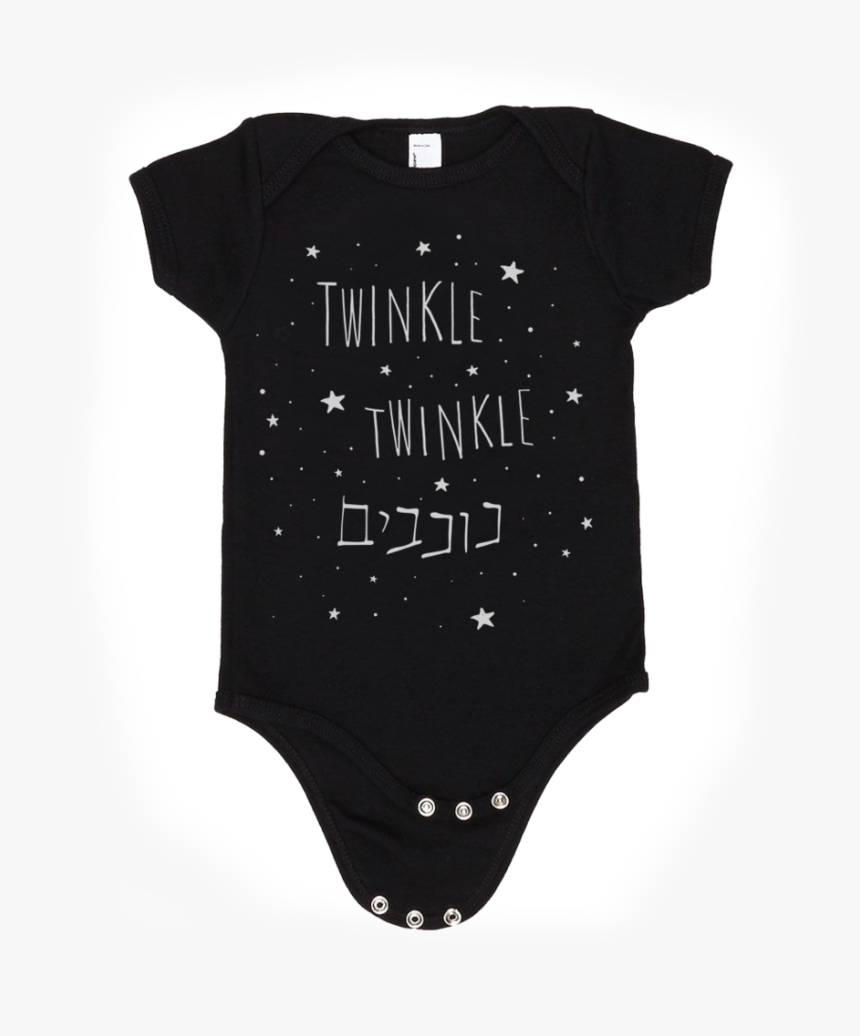 Leotard, HD Png Download