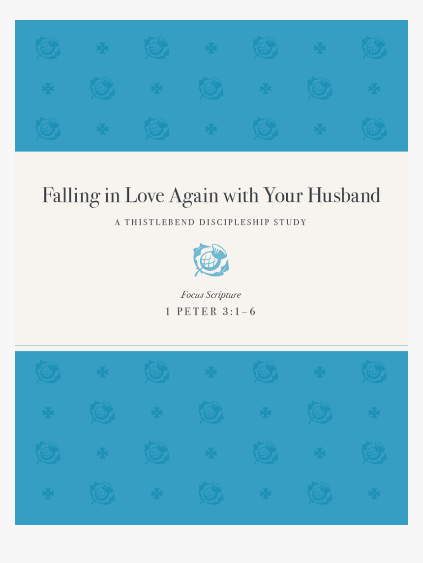 Pattern, HD Png Download