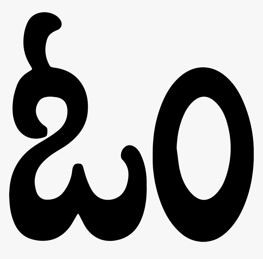 Update 133+ kannada logo camera.edu.vn