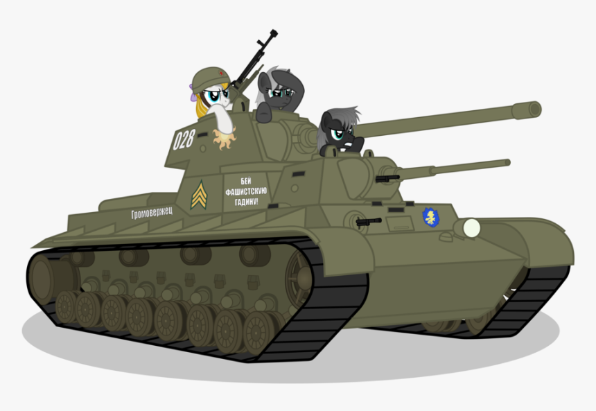 Grab And Download Tanks Png Image - Tank Png, Transparent Png