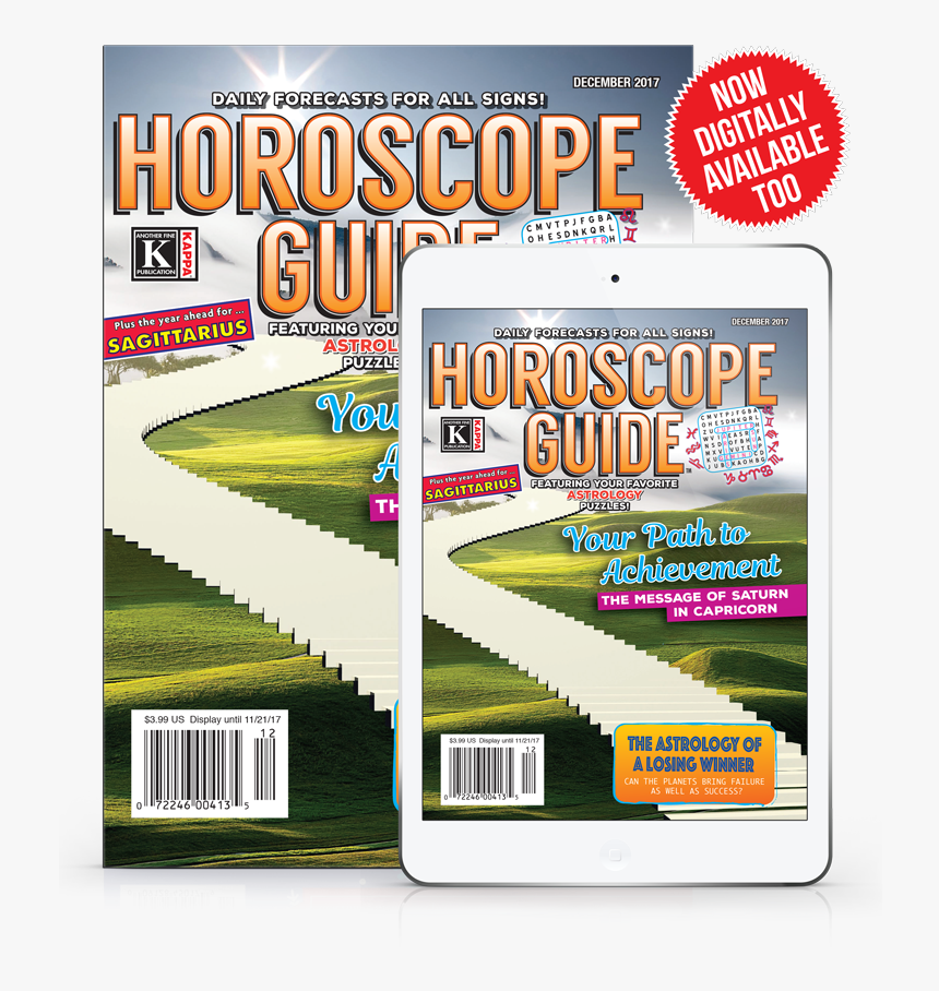 Flyer , Png Download - Poster, Transparent Png