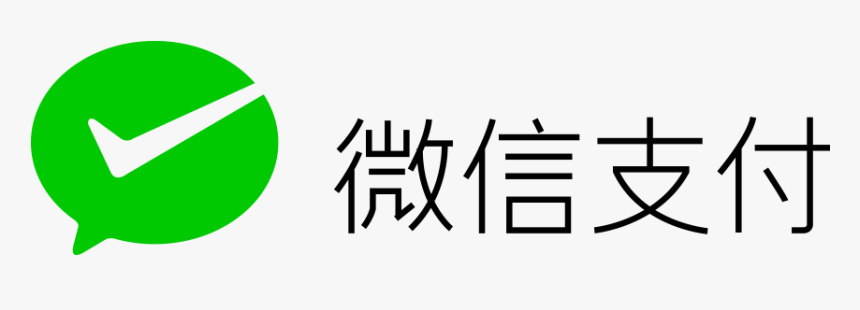 微信 支付, HD Png Download