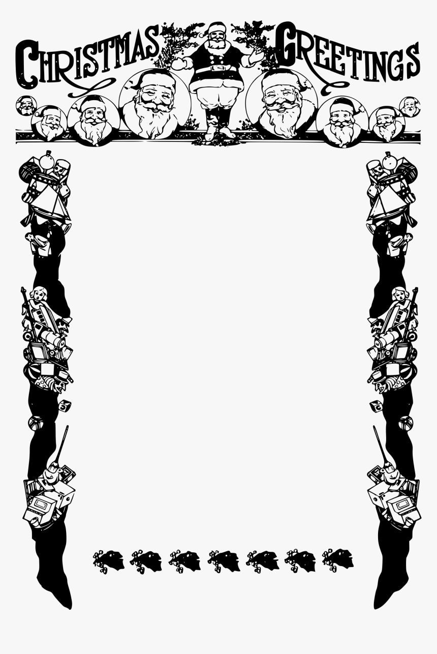 Xmas Greetings Frame Clip Arts - Trippy Frame Png, Transparent Png