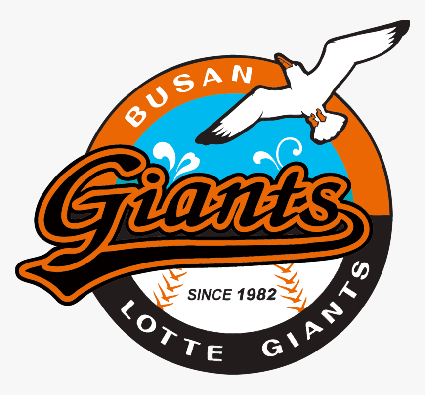 File - Lotte Giants - Svg - Lotte Giants Logo Clipart - Lotte Giants, HD Png Download