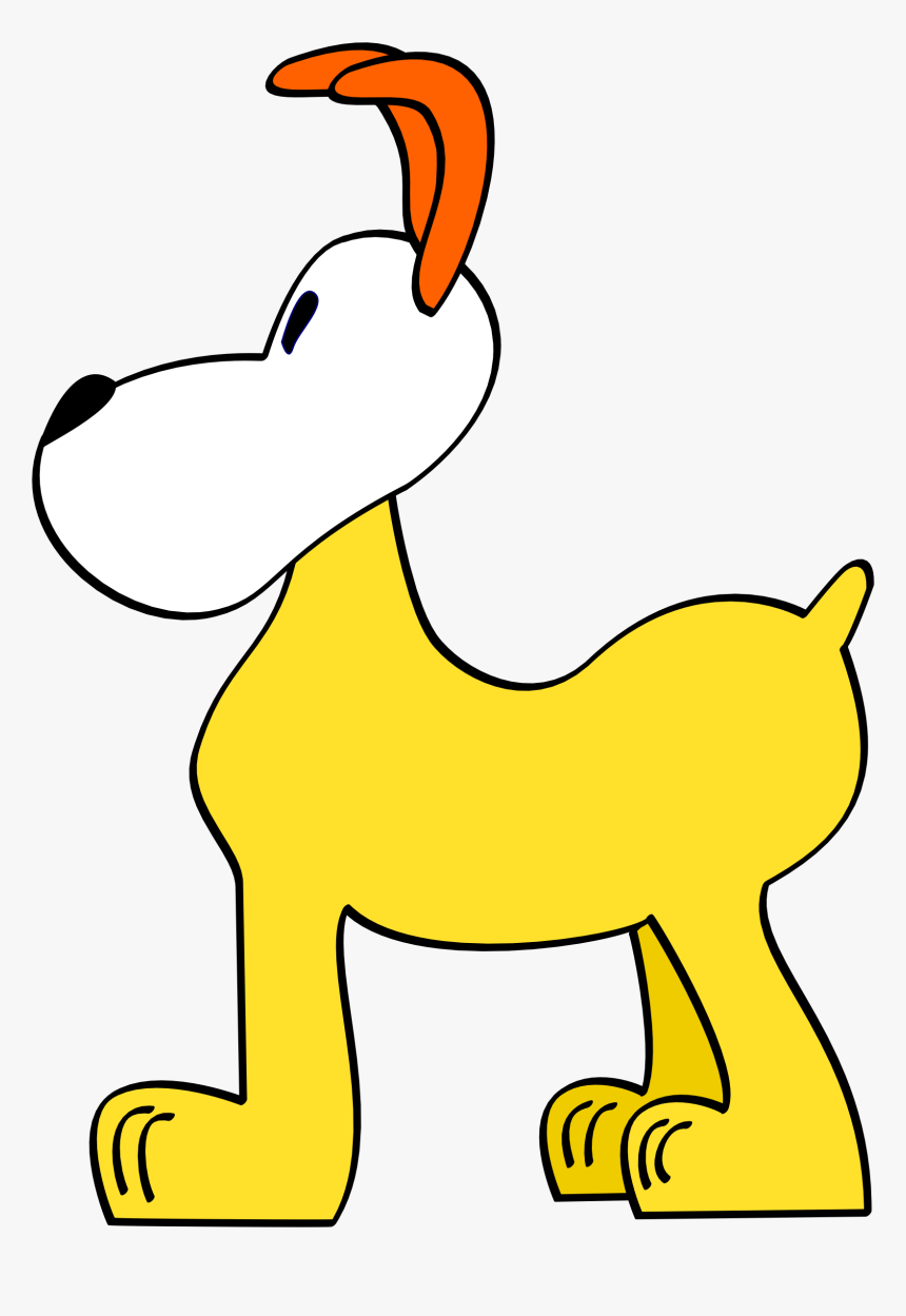 Dog Funny Shilouette - كلب رسوم متحركه, HD Png Download