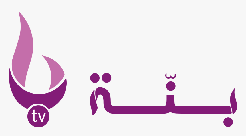 Benna Tv, HD Png Download