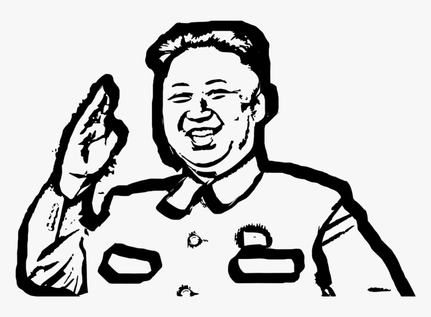Kim Soo Hyun Famous People Clipart Icon Png - Kim Jong Un Outline, Transparent Png