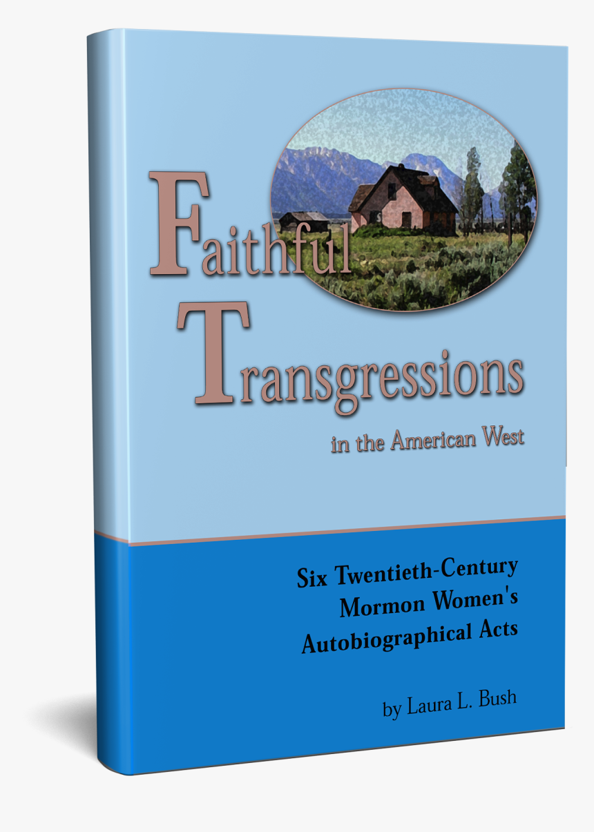 Transparent Bush Top View Png - Electric Blue, Png Download