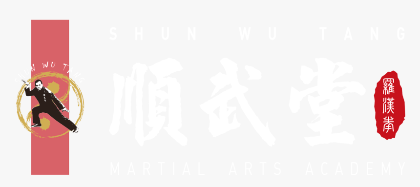 Shunwutang - Fr - Parallel, HD Png Download