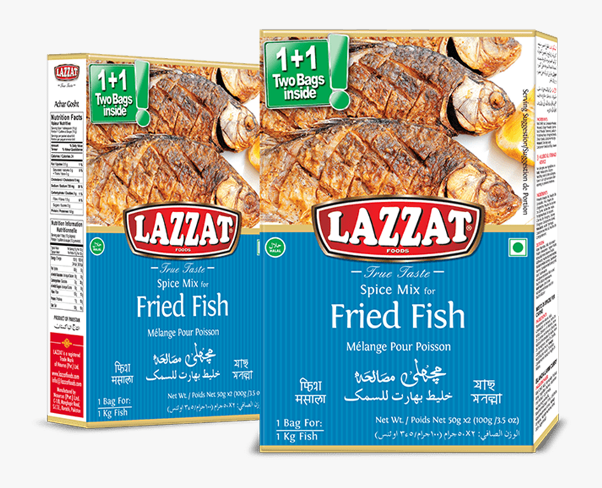 Fried Fish Masala 100gm - Lazzat, HD Png Download