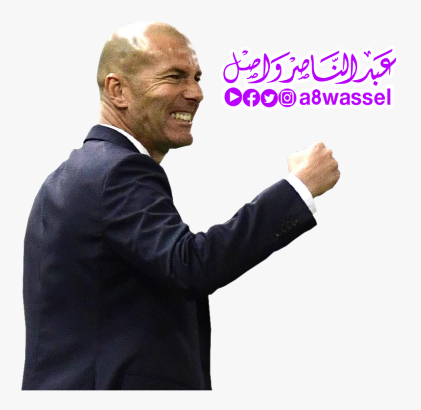 Zinedine Zidane - Real Madrid - Zinedine Zidane Real Madrid Png, Transparent Png