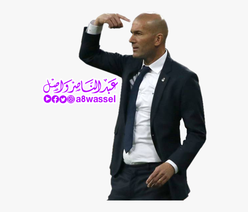 Zinedine Zidane Png - Zinedine Zidane Real Madrid Png, Transparent Png