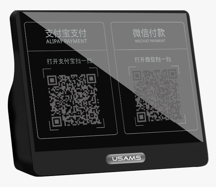 Computer Hardware, HD Png Download