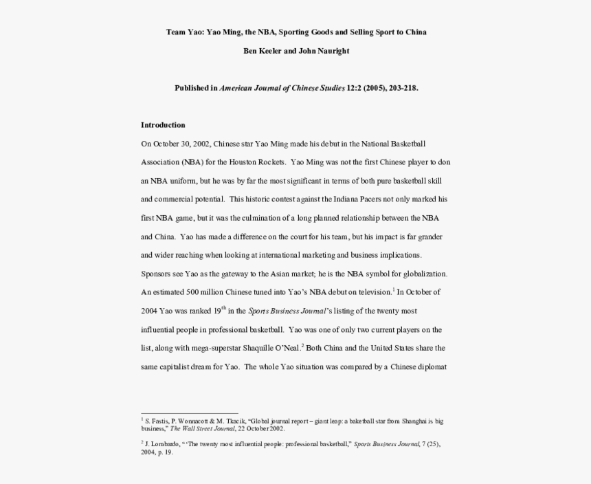 Document, HD Png Download