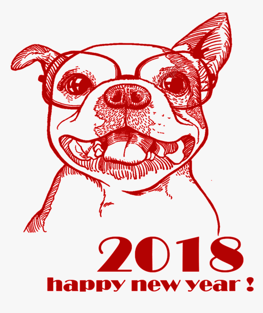 Dogs Vector Element - 2018 年 狗 年, HD Png Download