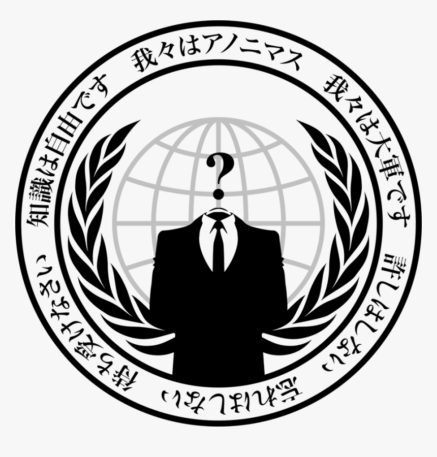 Logo Anonymous, HD Png Download