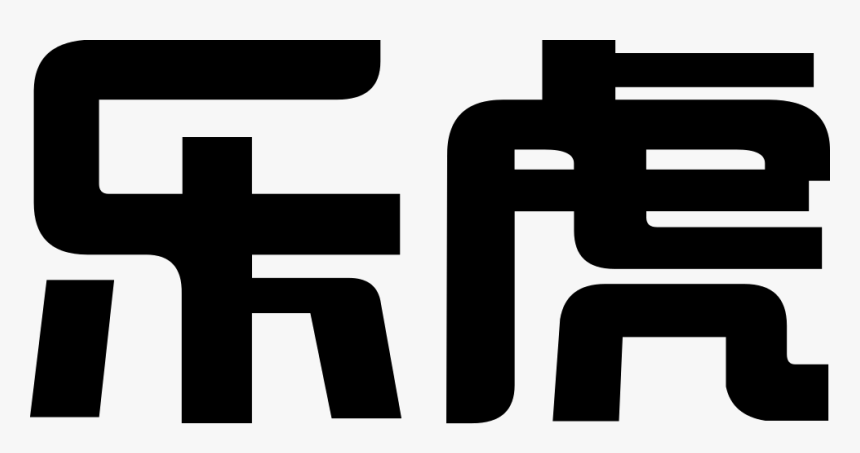 Transparent Tiger Icon Png - Monochrome, Png Download