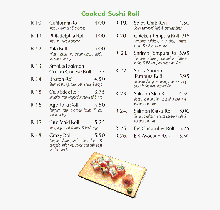 Canapé, HD Png Download