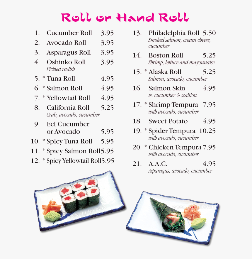 Dish, HD Png Download