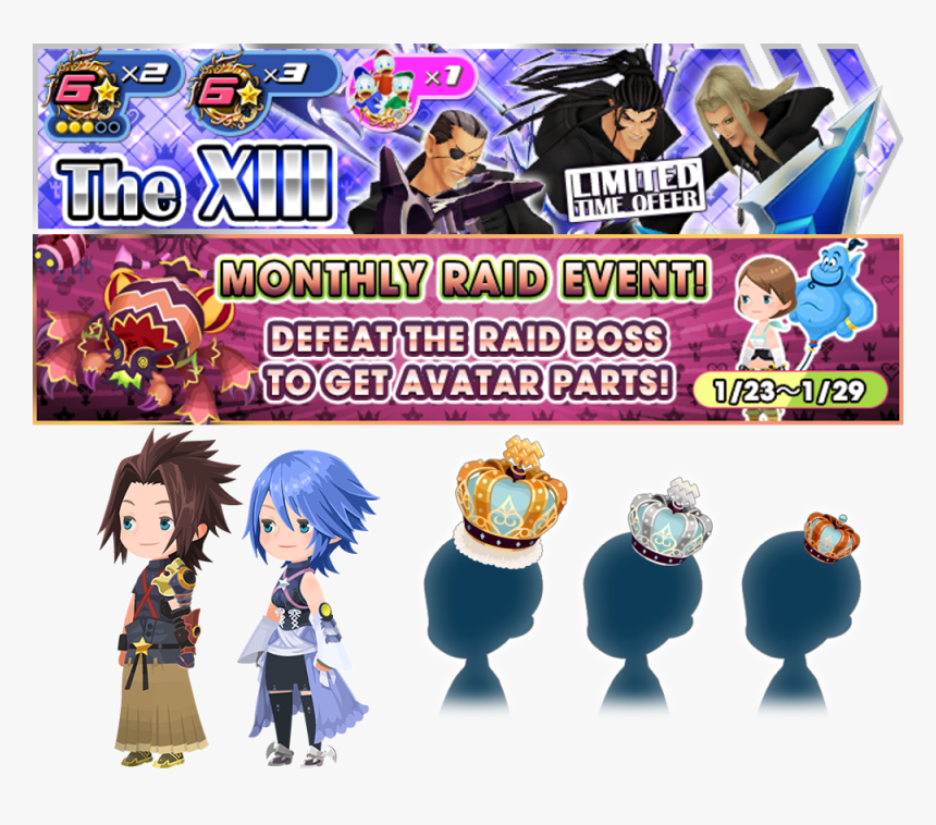 Khux All Avatar Boards Hd Png Download Transparent Png Image Pngitem